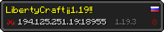 Userbar 320x64 in Minecraft-Stil für den Server 194.125.251.19:18955