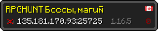 Userbar 320x64 in Minecraft-Stil für den Server 135.181.170.93:25725