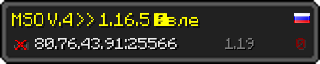 Userbar 320x64 in Minecraft-Stil für den Server 80.76.43.91:25566