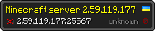 Userbar 320x64 in minecraft style for 2.59.119.177:25567