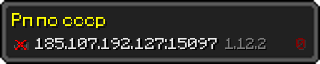 Userbar 320x64 in Minecraft-Stil für den Server 185.107.192.127:15097