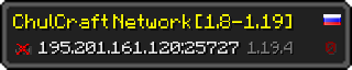 Userbar 320x64 in minecraft style for 195.201.161.120:25727