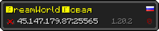 Userbar 320x64 in Minecraft-Stil für den Server 45.147.179.87:25565