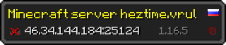 Userbar 320x64 in Minecraft-Stil für den Server 46.34.144.184:25124