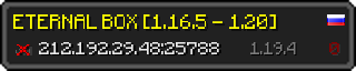 Userbar 320x64 in minecraft style for 212.192.29.48:25788