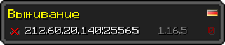 Userbar 320x64 in Minecraft-Stil für den Server 212.60.20.140:25565