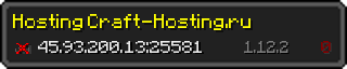 Userbar 320x64 in Minecraft-Stil für den Server 45.93.200.13:25581