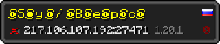 Userbar 320x64 in Minecraft-Stil für den Server 217.106.107.192:27471