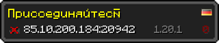 Userbar 320x64 in minecraft style for 85.10.200.184:20942