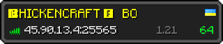 Юзербар 320x64 в стиле майнкрафт для сервера 45.90.13.4:25565