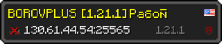 Userbar 320x64 in minecraft style for 130.61.44.54:25565