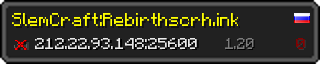 Userbar 320x64 in minecraft style for 212.22.93.148:25600