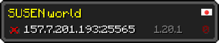 Userbar 320x64 in minecraft style for 157.7.201.193:25565