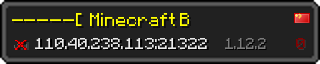 Userbar 320x64 in Minecraft-Stil für den Server 110.40.238.113:21322