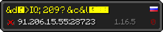 Userbar 320x64 in minecraft style for 91.206.15.55:28723