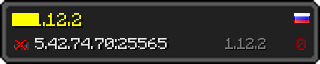 Userbar 320x64 in minecraft style for 5.42.74.70:25565