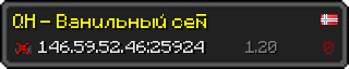 Userbar 320x64 in minecraft style for 146.59.52.46:25924