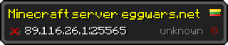 Userbar 320x64 in minecraft style for 89.116.26.1:25565