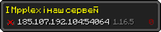 Userbar 320x64 in minecraft style for 185.107.192.104:54064