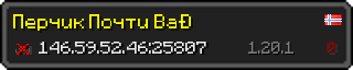 Userbar 320x64 in Minecraft-Stil für den Server 146.59.52.46:25807