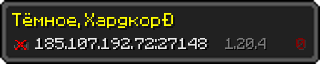 Userbar 320x64 in minecraft style for 185.107.192.72:27148