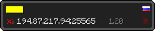 Userbar 320x64 in minecraft style for 194.87.217.94:25565