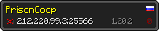 Userbar 320x64 in minecraft style for 212.220.99.3:25566