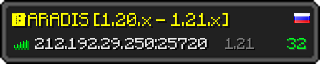 Userbar 320x64 in Minecraft-Stil für den Server 212.192.29.250:25720