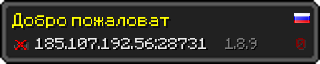 Userbar 320x64 in Minecraft-Stil für den Server 185.107.192.56:28731