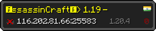 Юзербар 320x64 у стилі майнкрафт для сервера 116.202.81.66:25583