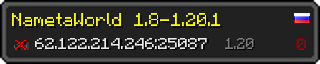 Userbar 320x64 in minecraft style for 62.122.214.246:25087