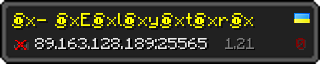 Userbar 320x64 in Minecraft-Stil für den Server 89.163.128.189:25565