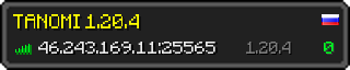 Userbar 320x64 in minecraft style for 46.243.169.11:25565