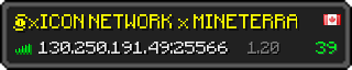 Userbar 320x64 in minecraft style for 130.250.191.49:25566