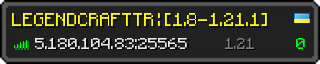 Userbar 320x64 in minecraft style for 5.180.104.83:25565