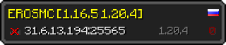 Userbar 320x64 in Minecraft-Stil für den Server 31.6.13.194:25565