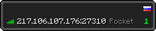 Userbar 320x64 in Minecraft-Stil für den Server 217.106.107.176:27310