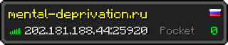Userbar 320x64 in Minecraft-Stil für den Server 202.181.188.44:25920