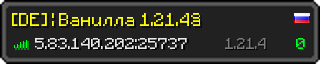 Userbar 320x64 in minecraft style for 5.83.140.202:25737