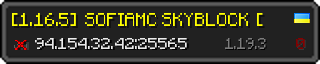 Userbar 320x64 in minecraft style for 94.154.32.42:25565