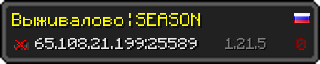 Userbar 320x64 in minecraft style for 65.108.21.199:25589