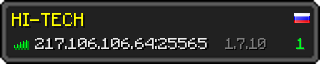 Userbar 320x64 in minecraft style for 217.106.106.64:25565