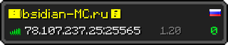 Юзербар 320x64 в стиле майнкрафт для сервера 78.107.237.25:25565