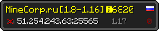 Userbar 320x64 in minecraft style for 51.254.243.63:25565