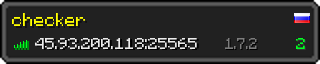 Userbar 320x64 in minecraft style for 45.93.200.118:25565