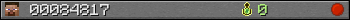 00084817 userbar 350x20