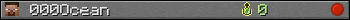 Benutzerleisten 350x20 für 000Ocean