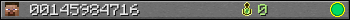 00145984716 userbar 350x20
