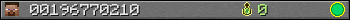 00196770210 userbar 350x20