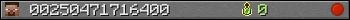 00250471716400 userbar 350x20